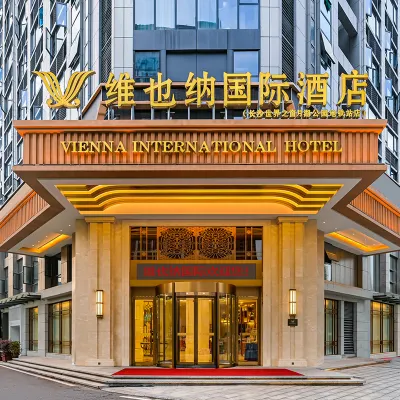 Vienna International Hotel (Changsha window of the world Yuehu park subway station store) Hotel dekat Underwater World