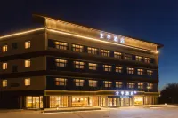 JI Hotel (Tianjin Xiqing Development Zone Saida International Industrial City) Отели рядом с достопримечательностью «Практический стадион для гольфа в Сунцзянском озере Пхе»