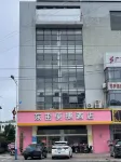 Convenient East Street Hotel
