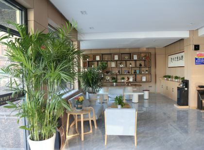 希悅飯店（光明印象城店）