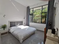 Shennonggu Qingyuan No.11 Homestay