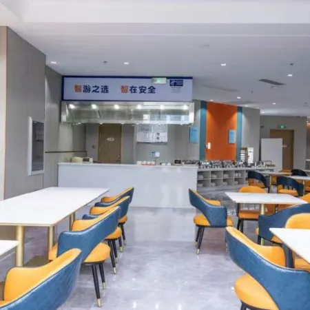 Holiday Inn Express HENGSHUI RAILWAY STATION by IHG