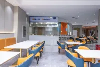 Holiday Inn Express HENGSHUI RAILWAY STATION by IHG - พร้อมอาหารเช้า