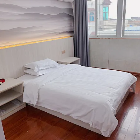 Xiangxiang Holiday Hotel