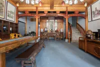 Zangye Nanshan Wangshi Homestay (Ganyu Huizhou Ancient City Shop)