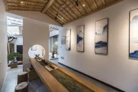 Hongcun Lane Wang·Light Luxury Holiday Homestay (Yuenuma Branch)