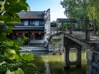 Youshe Guesthouse Hotels in der Nähe von Nanxun Station