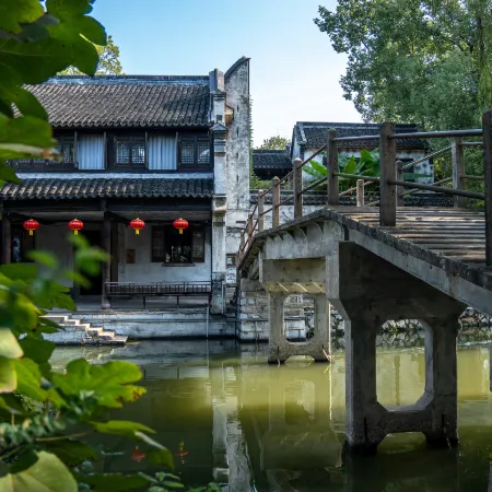 Youshe Guesthouse