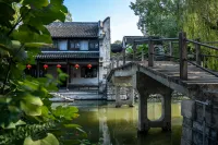 Youshe Guesthouse Hotels near Nanxun Culture Park