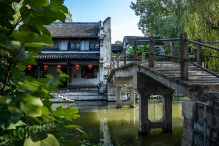 Youshe Guesthouse
