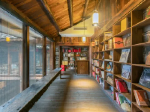 Chuan Shang Yu Nan Cheng Bie Yuan Homestay (Tongren Ancient City Branch) Hotels in Tongren