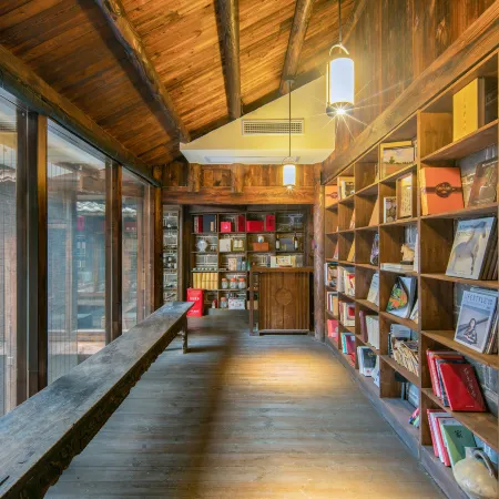 Chuan Shang Yu Nan Cheng Bie Yuan Homestay (Tongren Ancient City Branch)