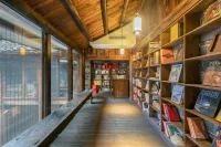 Chuan Shang Yu Nan Cheng Bie Yuan Homestay (Tongren Ancient City Branch) Hotels in Tongren