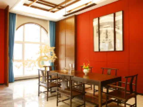 QIANNA HOTEL FINE (Dancheng Yigao Wanhecheng Shopping Center) Hotels in Dancheng