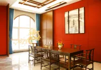 QIANNA HOTEL FINE (Dancheng Yigao Wanhecheng Shopping Center)