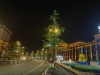 Yuan·Orange Xi Homestay