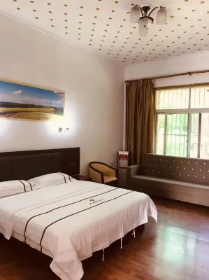Wangjiangju Hotel Quxian