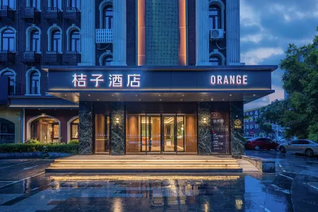 Orange Hotel (Sanhe Yanjiao Railway Station Yingbin Road) Отели рядом с достопримечательностью «Yanjing Institute of Technology»