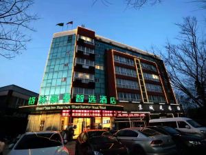 Greentree Inn Guannan West Renmin Road Hotel