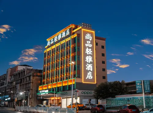 尚品輕雅·希楓XIFENG飯店（信豐聖塔廣場店） - 停車場