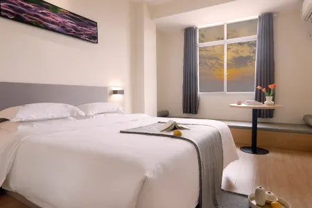 Miniyoujia  Hotel Отели рядом с достопримечательностью «CPC Red Army Long Long March Starting Place Memorial Hall»