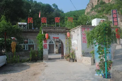 Linxian Lukou Homestay Cave