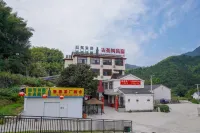 Huoshan Ancient Tea Tree Homestay Hotel in zona Longjingxia Waterfall