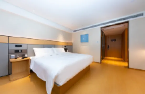 JI Hotel (Guiyang Guanshanhu Exhibition City) Hotel in zona Baihuahu Scenic Area