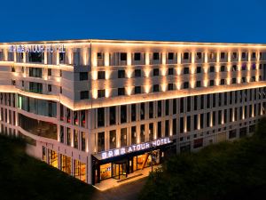 Atour Hotel (Wuhan Optics Valley Plaza Yangjiawan)