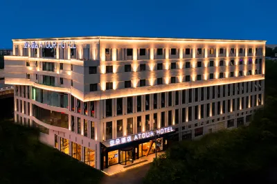 Atour Hotel (Wuhan Optics Valley Plaza Yangjiawan) Các khách sạn ở Vũ Hán