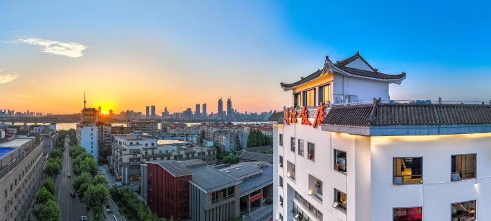 Qingneng Qingjiang Hotel (Wuhan Yellow Crane Tower Tanhualin) Hotels in Wuhan