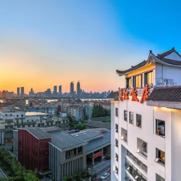 清能·清江飯店（武漢黃鶴樓長江大橋店） 戶部巷附近的飯店