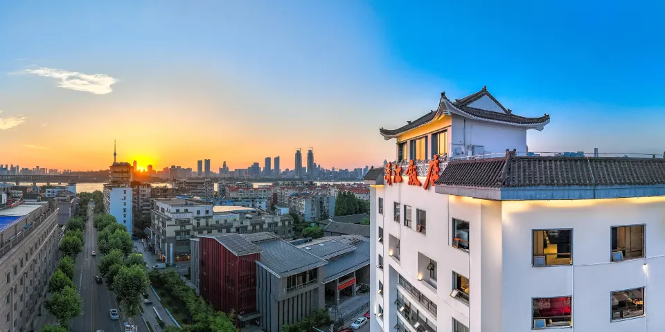 Qingneng Qingjiang Hotel (Wuhan Yellow Crane Tower Tanhualin)