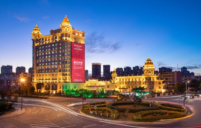 Ramada Hotel Jilin Purple Garden