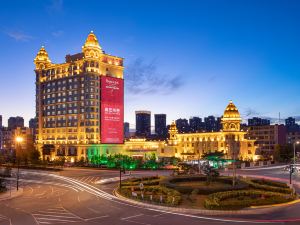 Ramada Hotel Jilin Purple Garden