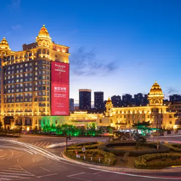 Ramada Hotel Jilin Purple Garden