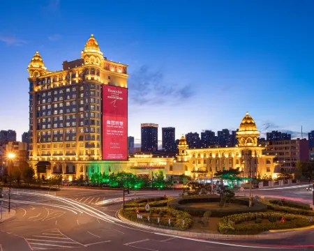 Ramada Hotel Jilin Purple Garden Hotels in Jilin City