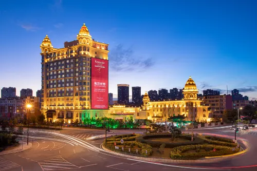 Ramada Hotel Jilin Purple Garden Hoteles en Jilin