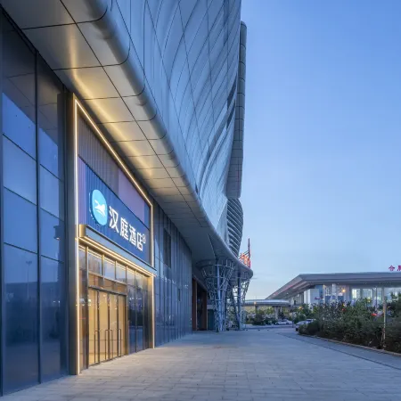 HanTing Hotel (Hefei South Railway Station South Square)