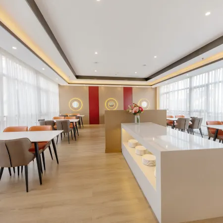 Home Inn Ribera Cloud Hotel (Guanghan  Branch)