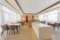 Home Inn Ribera Cloud Hotel (Guanghan  Branch) Hotels in Guanghan