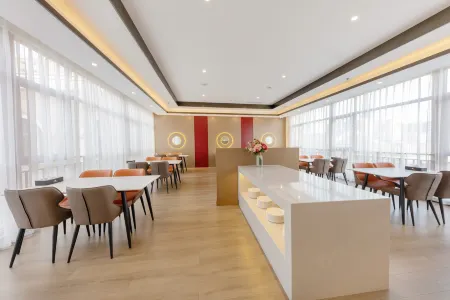 Home Inn Ribera Cloud Hotel (Guanghan  Branch) Отели рядом с достопримечательностью «Jinyan Square»