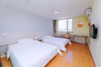 7Days Inn Chain Hotel (Beijing Jiugong) Hotels in Beijing