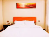 Mango Express Business Hotel Hotels near Changxing Island