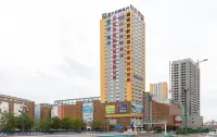 Pai Hotel (Xining Railway Station)
