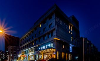 James Joyce Coffetel (Hohhot Exhibition Hall East Road Shop)