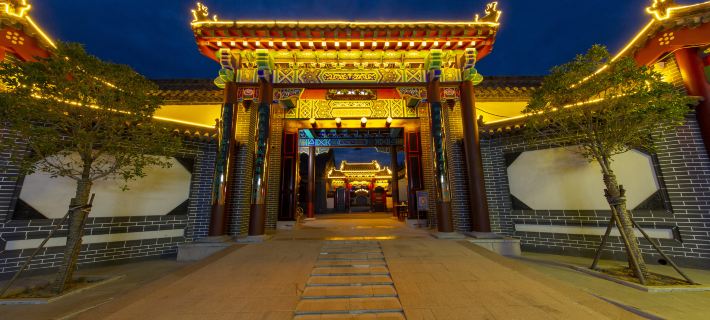 Yuxin Hotel Hotels in Qufu