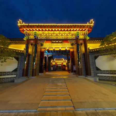 Yuxin Hotel
