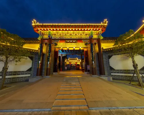 Yuxin Hotel Hotels in Qufu