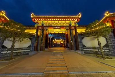 Yuxin Hotel Hotels near Xixiao Ancient and Modern Education Museum